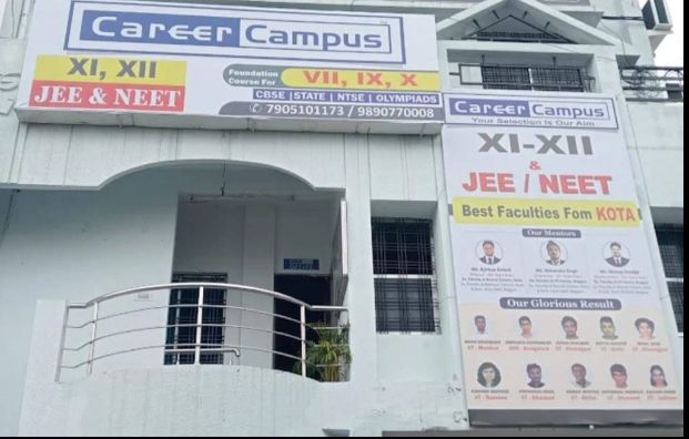 CAREER CAMPUS NAGPUR image 2